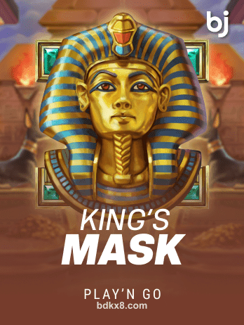 King's Maskpng