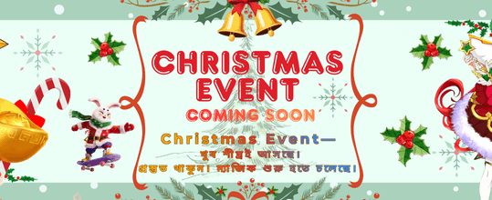 KX8 জলপান প্রচারণা